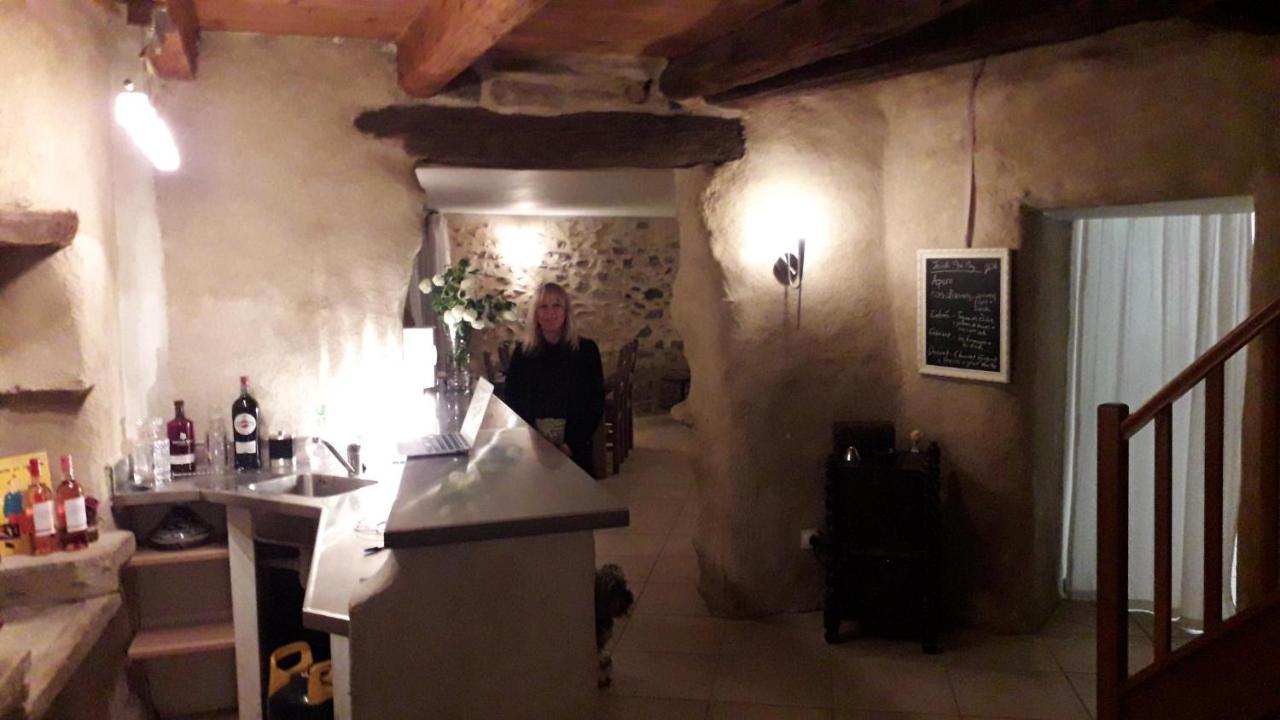 Le Moulin D'Arcas. Acomodação com café da manhã Prémian Exterior foto